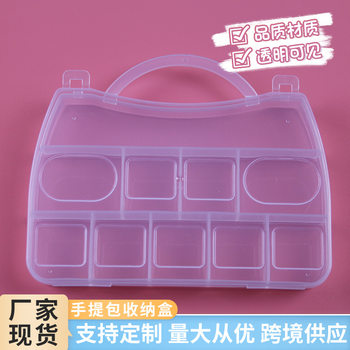 Amazon's Best-Selling Kidsren's Handbag Creative Storage Box with Multi-Compartment Design and Handle, Manufacturer's Ready-Made Storage Box