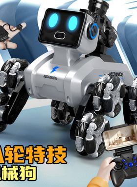 智能遥控机器狗儿童玩具孩电动漂移汽车手势感应八轮特技机械狗