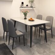 Slate Dining Table and Chair Combination Dining Table for Home Small Apartment Light Luxury Living Room Dining Table Rectangular