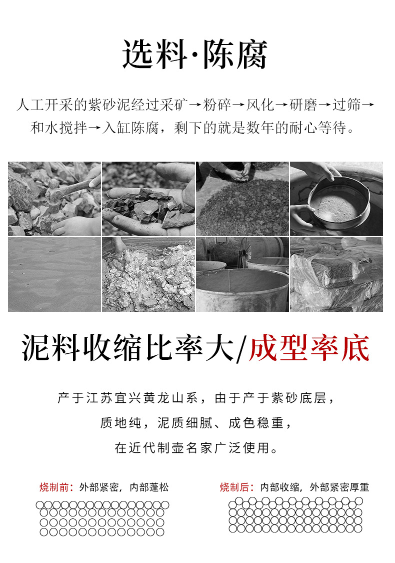 詳情 (14).jpg