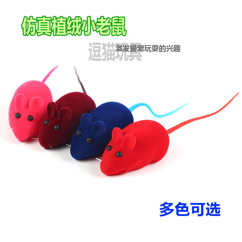 Wholesale pet sound toy cat and dog interactive simulation mouse vinyl flocking little mouse funny cat toy cross border