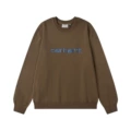 Brown embroidery blue