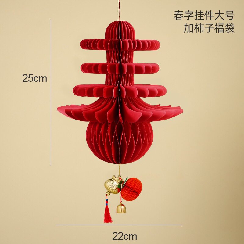 2026新年装饰用品过年壁挂灯笼中式马年客厅场景布置春节装饰挂件