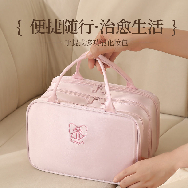 Cosmetic Bag Large Capacity Satchel Satchel Travel Cosmetics Bag Partition Layered Waterproof High-End Toiletry Bag for Women