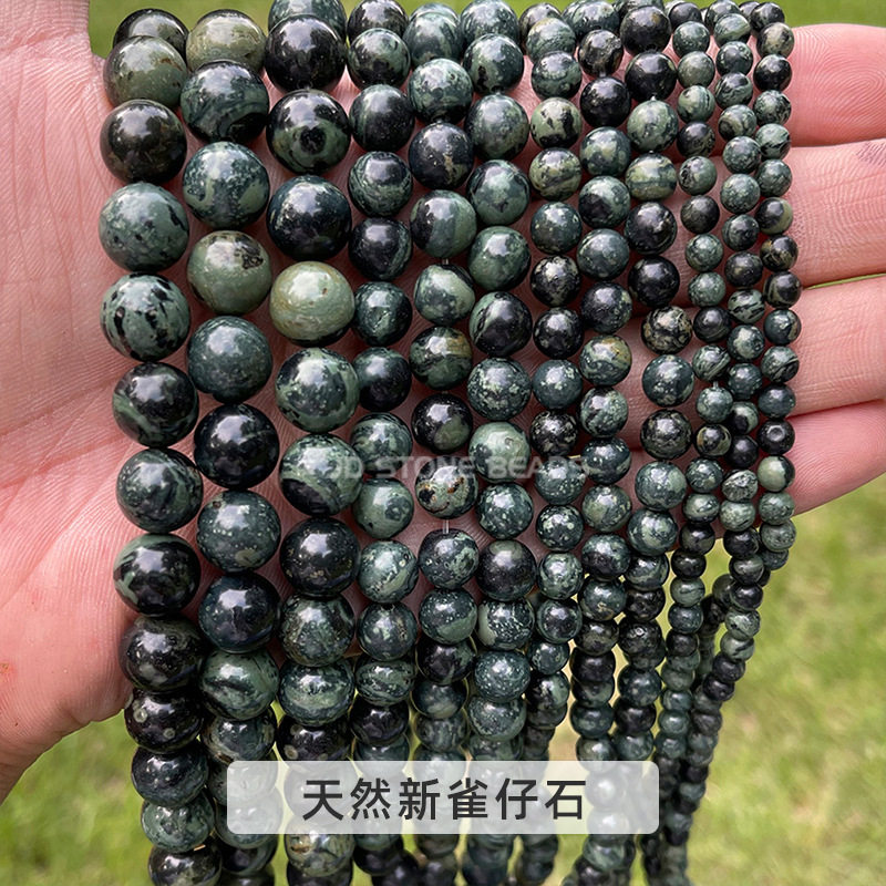 晶德珠宝天然石散珠diy饰品配件串珠子个性杂石半成品现货批发