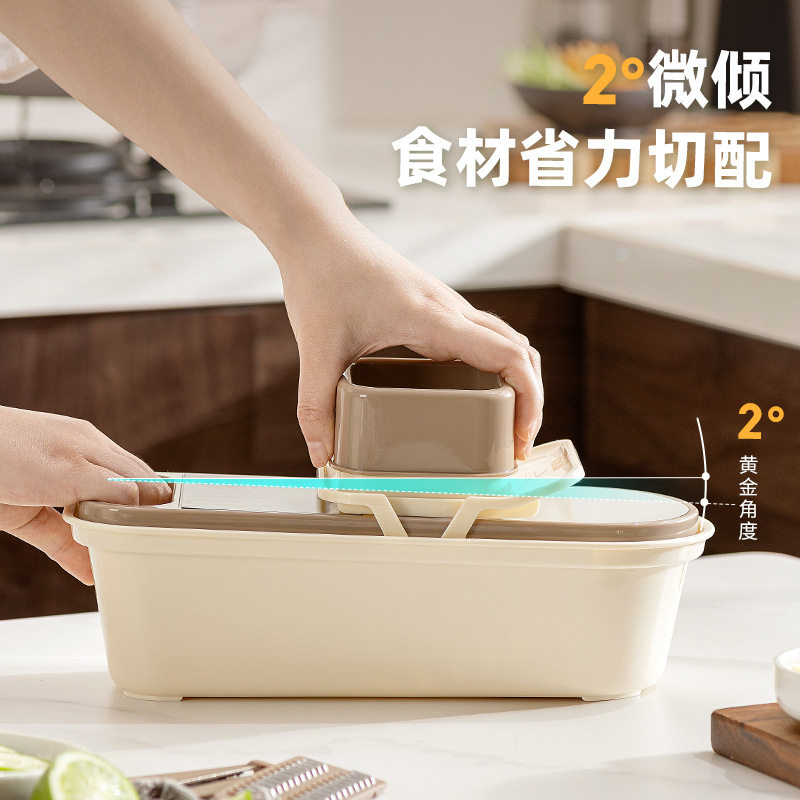 Multifunctional Vegetable Cutter, Kitchen Shredder, Potato and Radish Shredder, Hand-Friendly Shredder