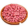 2023 New 2.5kg Red-Skinned Peanuts Without Shells, Original Flavor Raw Peanuts, Fresh Four Small Peanuts Wholesale