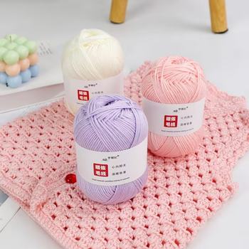 75g 8-Strand Pure Wool Yarn for Knitting DIY Dolls, Baby Hats, Scarves, Coats, Blankets, Yarn Ball