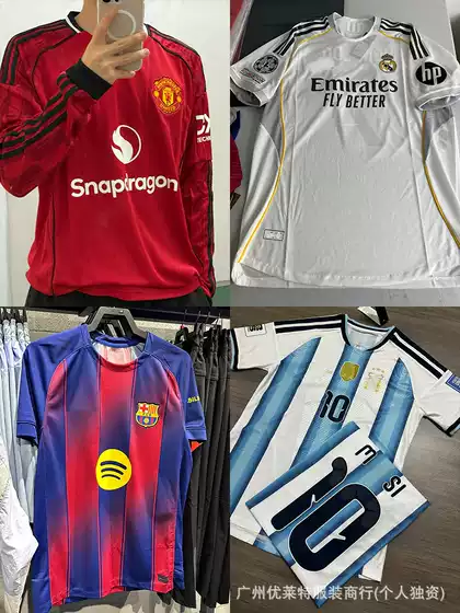 Wholesale World Cup National Team Player Version Short and Long Sleeve Jerseys Arsenal Real Madrid Barcelona Football Jerseys Short Sleeve