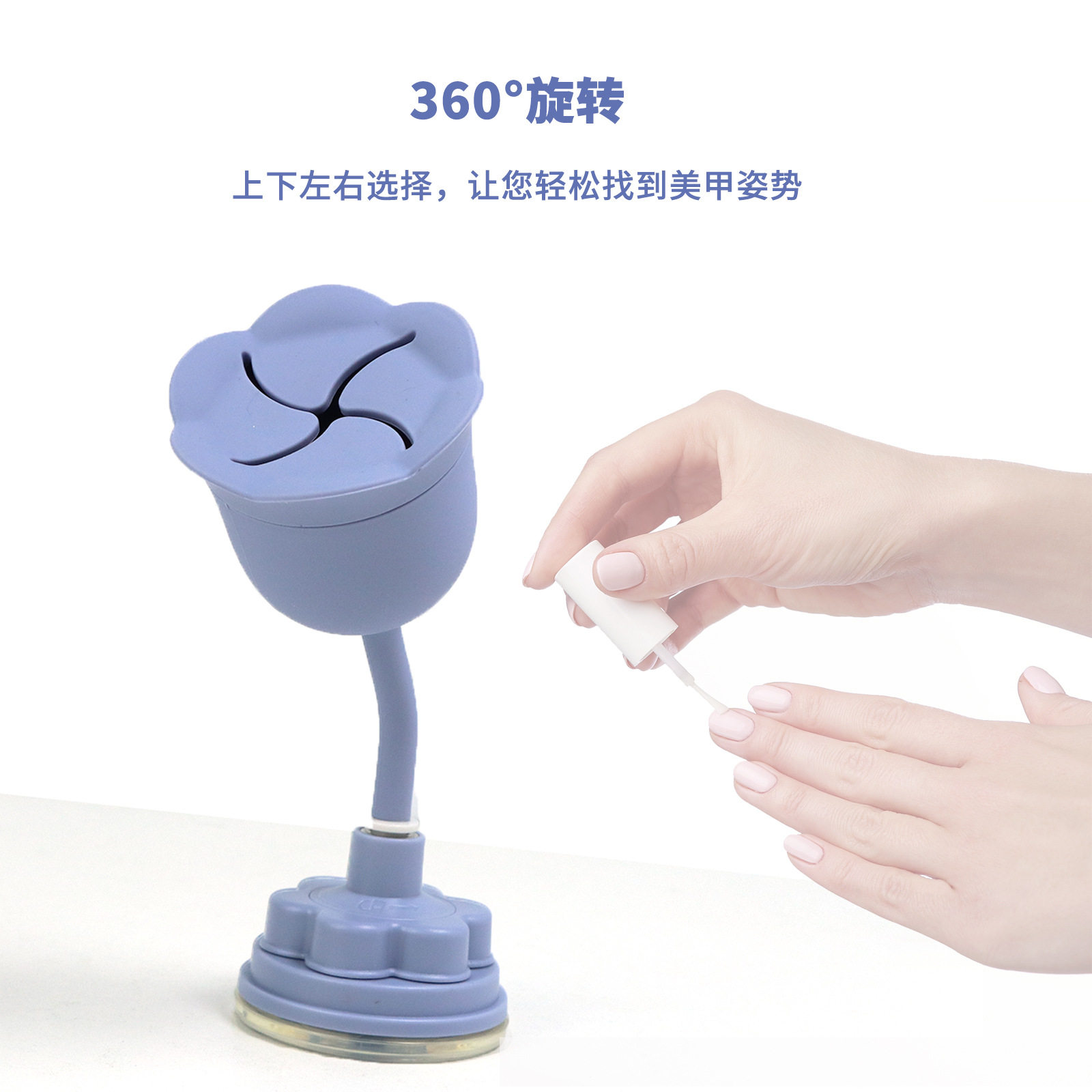 Cross-Border Hot Product Nail Polish Bottle Rack Household DIY Manicure Tools Strong Adsorption 360-Degree Rotating Nail Polish Support Rack