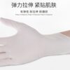 Disposable Nitrile Gloves White Latex Oil-Proof, Waterproof, Acid and Alkali Resistant Thickened Nitrile Rubber Kitchen Gloves