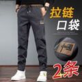 seller product image