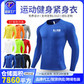 seller product image