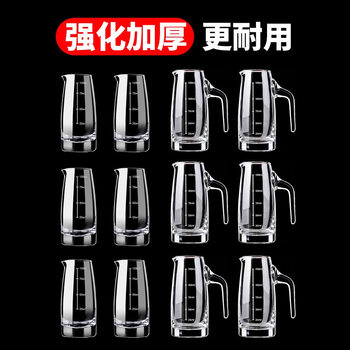 Thickened Wine Dispenser, Liquor, Hotel Commercial Classy Crystal Glass, Wine Set, Red Wine Decanter, Wine Cup