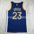 Hot pressing warrior 23 Blue