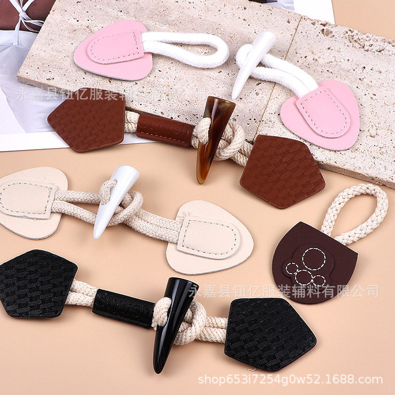 Horn Leather Resin Rope Coat Coat Coat Coat Buttons Clothing Buttons Leather Buttons Corner Buckle