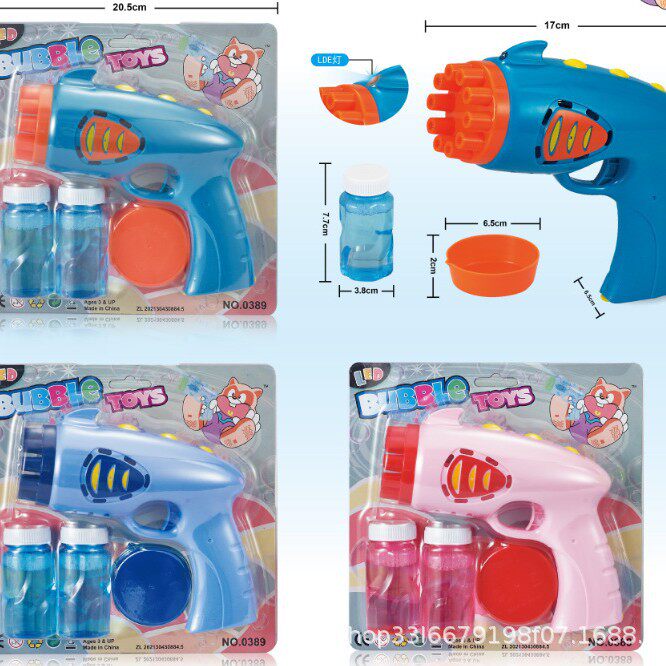 Water Gun Children's New Bubble Gun Summer Beach Water Toy Water Fight Squirt Gun Water Splashing Festival Street Stall Batch