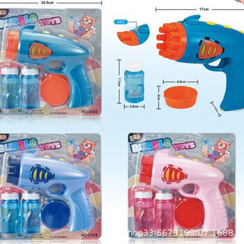 Water Gun Children's New Bubble Gun Summer Beach Water Toy Water Fight Squirt Gun Water Splashing Festival Street Stall Batch