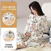 Women's Long Sleeve Spring and Autumn Postpartum Pregnant Women's Pajamas Maternal Cardigan Nursing Home Clothes suit