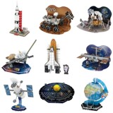 Раннее образование 3d трехмерная головоломка space assembly space детский глобус ручной работы головоломка-пазл научно-образовательная игрушка-головоломка