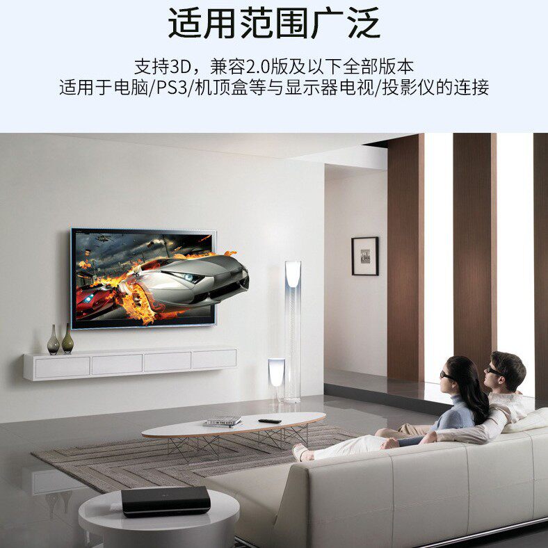 HDMI Cable Red and Black Version 1.4 Tv Computer Video Monitor Connection Cable High-Definition Cable HDMI Cable