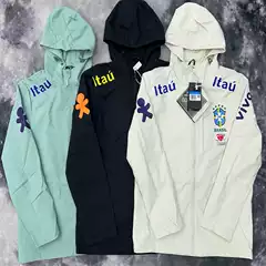 Nike Windbreaker CBF Brasil Windbreaker