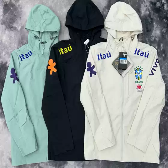 Brazil Team Jacket Neymar Same Style Hooded Jacket Waterproof Brazil National Team Jacket Football Training Suit