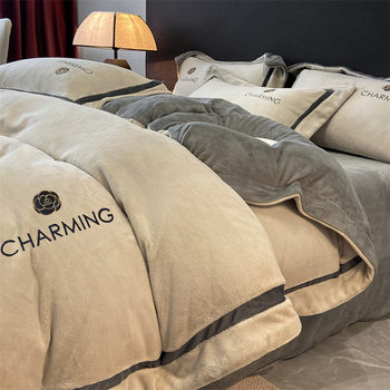 Milk Velvet Four-Piece Set, Winter Thickened Coral Fleece Bed Sheet, Flannel Fleece Duvet Cover, Three-Piece Bedding Set, 2026 New Model