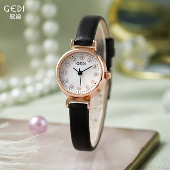 Goldie GEDI Watch Women's Mini Dial Simple Small and Delicate All-match Student Waterproof Women's Watch