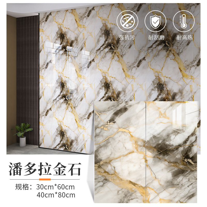 厨房防潮仿瓷砖墙贴大理石墙纸仿铝塑板翻新耐脏防撞防油自粘墙贴