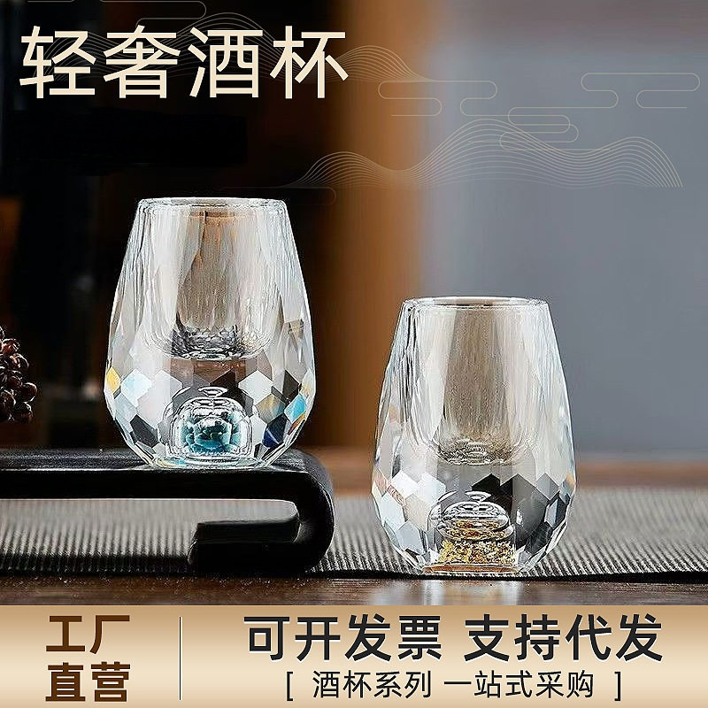 Gold Foil Thick-Bottomed Liquor Glass Set, Small Wine Glasses, Wine Decanter, Glass Cup Wholesale with Gold Foil Design