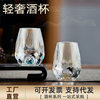 Gold Foil Thick-Bottomed Liquor Glass Set, Small Wine Glasses, Wine Decanter, Glass Cup Wholesale with Gold Foil Design