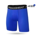 Shorts colorful blue