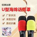 seller product image