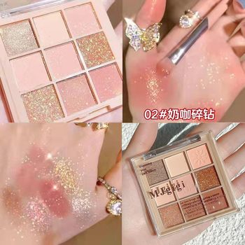 New transparent nine-color eye shadow matte pearlescent waterproof sweat-proof eye shadow plate does not faint dye easy to color makeup wholesale