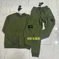 01 army green suit