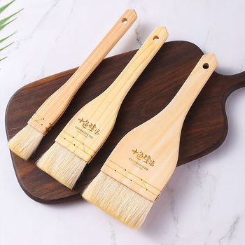 Wool Brush Baking Food Grade Moon Cake Brush Egg Liquid Soft Wool Barbecue Oil Brush Hair-free Baking Kitchen High Temperature Resistant