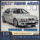 Подходит для 96-02 BMW 5 серии E39 модифицированный передний бампер M5 задний бампер противотуманная фара задняя губа большой объемный комплект модификации mini 0
