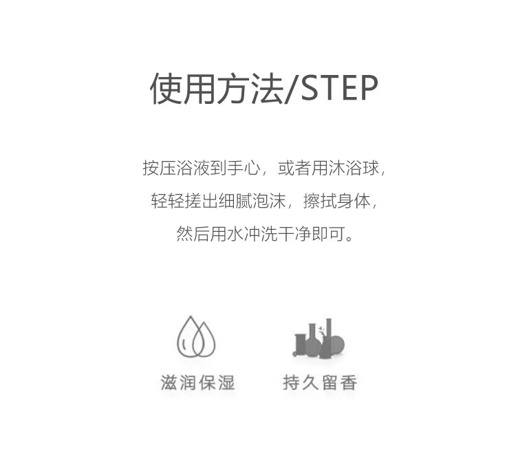 详情页_07.jpg