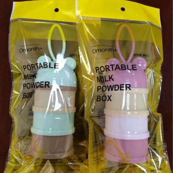 Portable Milk Powder Box Multi-Layer Cartoon Milk Powder Compartment Independent Layered Milk Powder Compartment Baby Milk Powder Box Snack Box