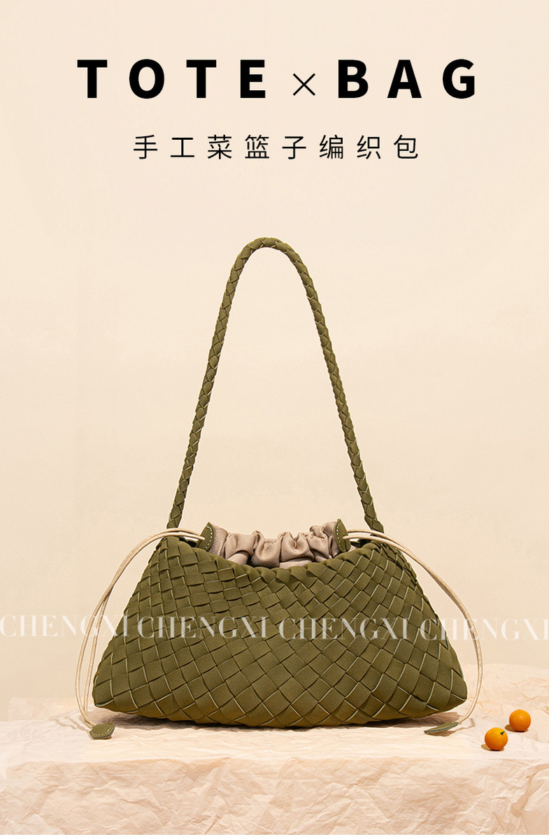 Túi xách nữ dáng xô phong cách tối giản chất liệu PU — Nhà máy riêng, có thể tùy chỉnh theo yêu cầu., Y1978 # Màu kaki, Y1978 # Màu nâu, Y1978 # Màu trà xanh