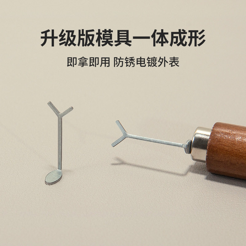 Heart-Shaped Cat's Eye Magnet Y-Shaped Iron Sheet Nail Polish Gel Magnet Auxiliary Heart-Shaped Cat's Eye Special Magnet Wire Tool