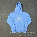 913 sky blue sweater