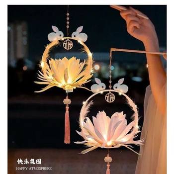 Trendy Mid-Autumn Festival Handheld Lantern Finished Rabbit Lantern Children's Ancient Style Jade Rabbit Lantern Toy Night Market Stall Wholesale