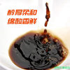 Shanxi Specialty Zilin Aged Vinegar 1400ml Authentic Old Vinegar Household Cooking Cold Dipping Delicious Balsamic Vinegar