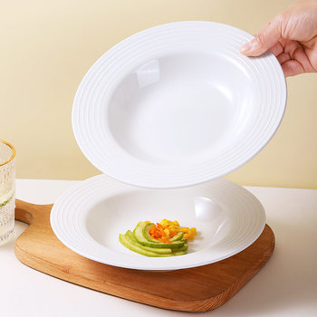 Japanese Style Household Pure White 8.75-inch Plate Dish Plate Fruit Plate Soup Dish Salad Dish for Microwave Use