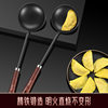 Special Spoon for Egg Dumplings Non-stick Spoon Package Egg Dumplings Spoon Package Egg Dumplings Artifact Splash Oil Long Handle Splash Oil Long Handle Iron Spoon