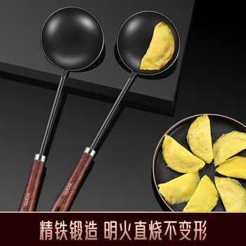 Special Spoon for Egg Dumplings Non-stick Spoon Package Egg Dumplings Spoon Package Egg Dumplings Artifact Splash Oil Long Handle Splash Oil Long Handle Iron Spoon