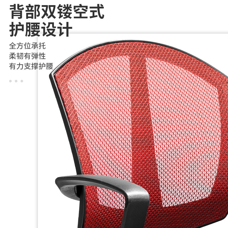 Swivel chair accessories backrest chair accessories backrest office chair backrest computer chair net chair lift chair armrest