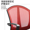 Swivel chair accessories backrest chair accessories backrest office chair backrest computer chair net chair lift chair armrest